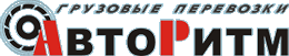 «Авторитм»